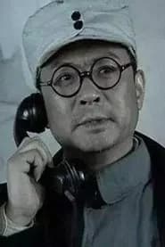 张伟