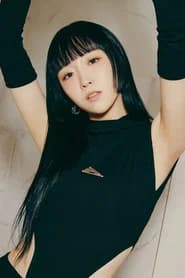 이채정