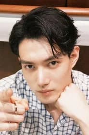 杨涵之