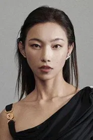 那尔那茜