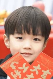 李逸辰