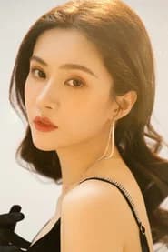 Zijun Sun