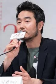 Lee Kwon