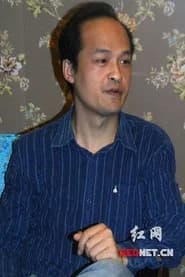 黄晖