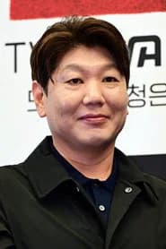 Kim Jung-min