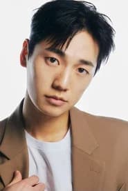 정우재