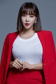Narsha