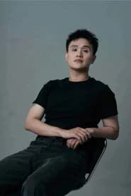 Tào Nhân