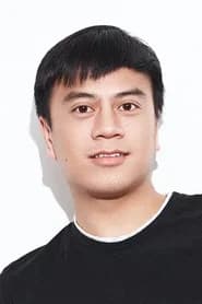 饶俊