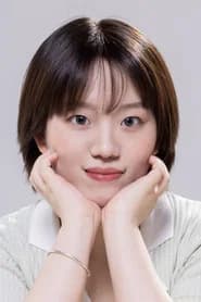 Yujin Chen