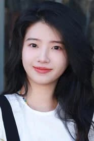 何蓝逗