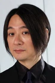 石川智久