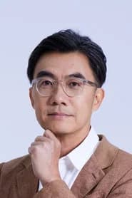 袁偉豪