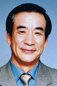 国井雅比古