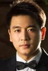杨硕