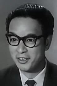 區嶽
