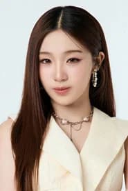 ชมพูพันธุ์ทิพย์ เต็มธนมงคล