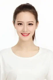 胡茜茜