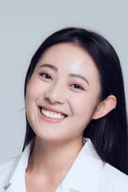 郭姿妤