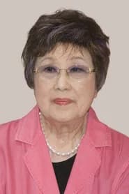 赤木春恵