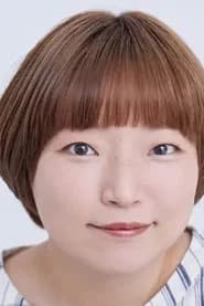 高下三佳
