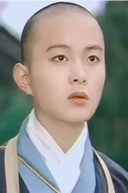 李巍
