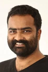 Kaala Bhairava