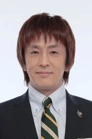堀内健