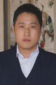 Byun Chun