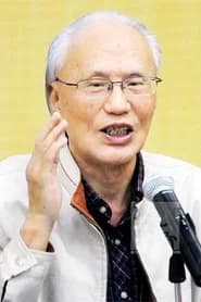 薛家柱