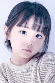 안태린