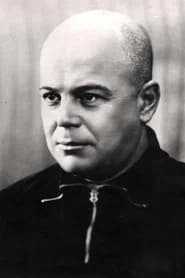 Виктор Шкловский