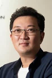 유상원