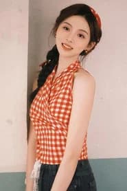 李汐溦