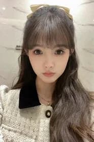 赵美旋