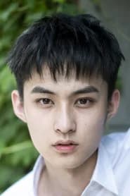 黄贺