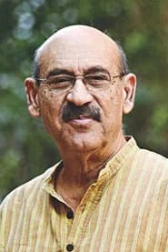 Abul Hayat
