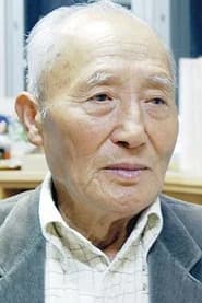 永原秀一
