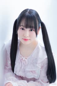 尾名和奏