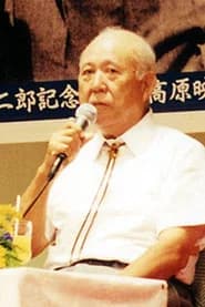 齋藤武市