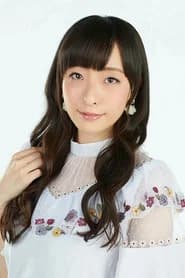 平山笑美