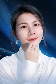 Song Yiyi