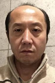 髙橋信二朗