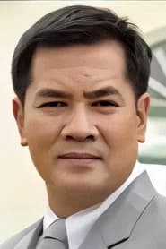 จักรกฤษณ์ อำมรัตน์