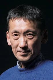 成井豊