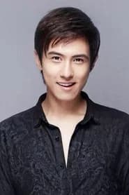 龚平