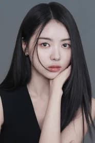 임나영