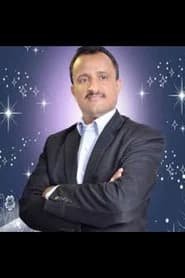 خالد البحري