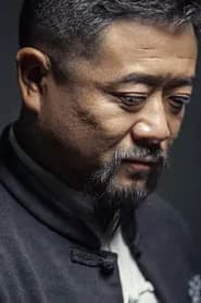 Professor Qin