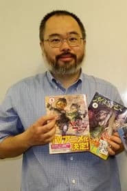 つくしあきひと